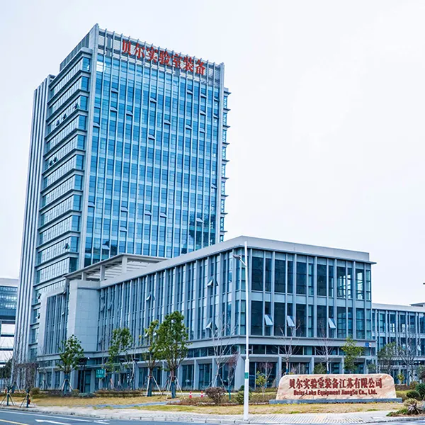 مصنع معدات الاختبار البيئي