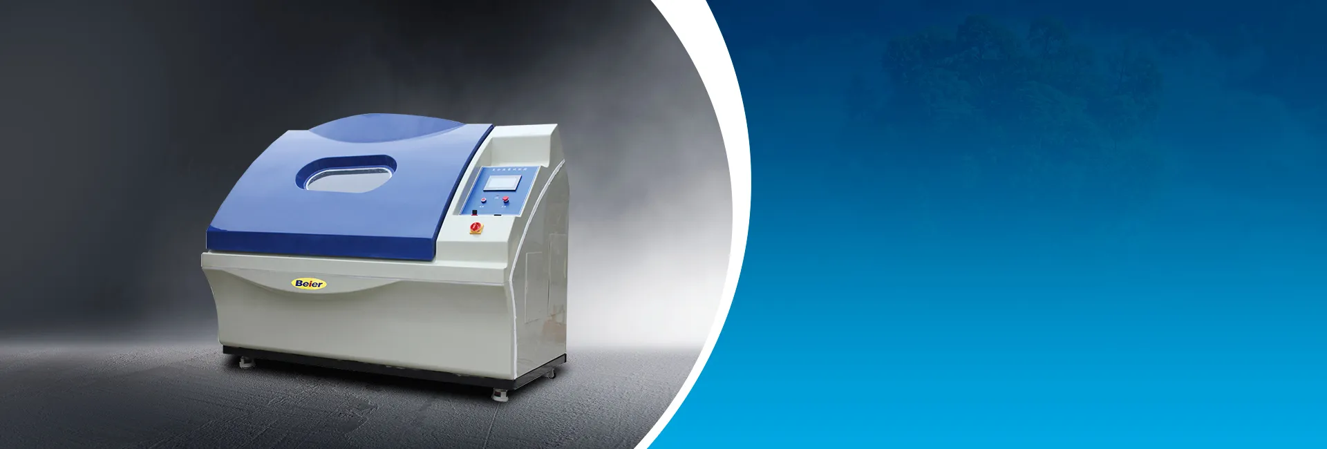 Beier Labs Equipment Jiangsu Co., Ltd.