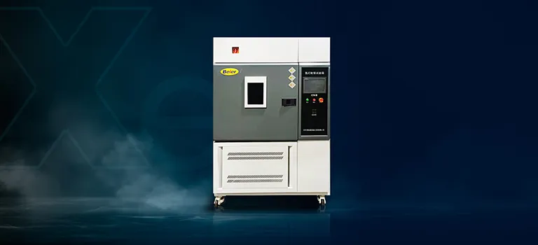 Beier Labs Equipment Jiangsu Co., Ltd.