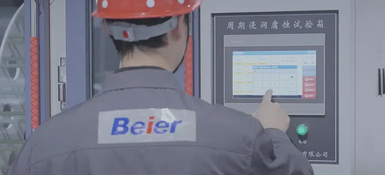 Beier Labs Equipment Jiangsu Co., Ltd.