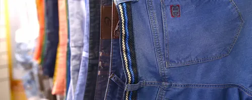  المنسوجات والأقمشة